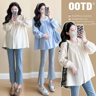 in stock 2024 New Pregnant Women's Korean-style Long-sleeved Lace Sweet Loose Doll Top