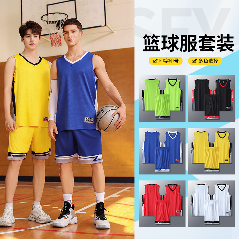Factory Wholesale Basketball Suit suit Student Team Game Basketball Suit Sports Class Suit Printing Basketball Vest Shorts