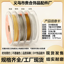 䓽z�����錣�����l�n����zܛ��304���P�50���Ldiy����朾���