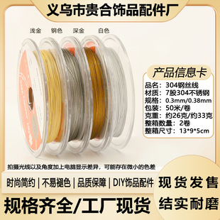 䓽z�����錣�����l�n����zܛ��304���P�50���Ldiy����朾���