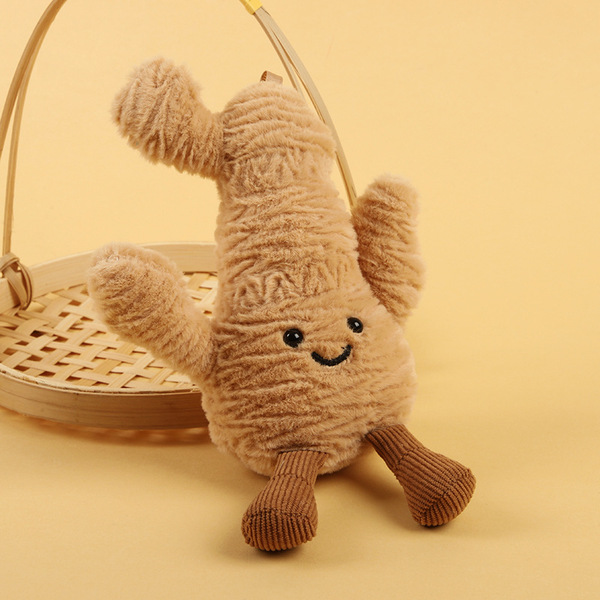 British Jelly Fun Vegetable Plush Toy Sports Ice Hockey Eggplant Pendant Boutique Plush Key Pendant