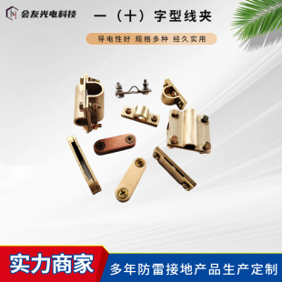 �S�~һ��/ʮ�ֽӵ؊A�S�ҹ��� ���׽ӵؾ��A�⎧�A�o���B�Ӽ��F؛