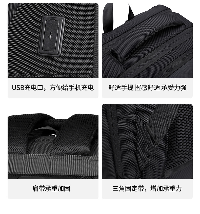 2108升级款-详情页_26.jpg