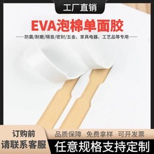 ��ɫeva���ކ����z �����ܷ�l�����z�l��ĭ�z�����p���z��ĭ�z�|