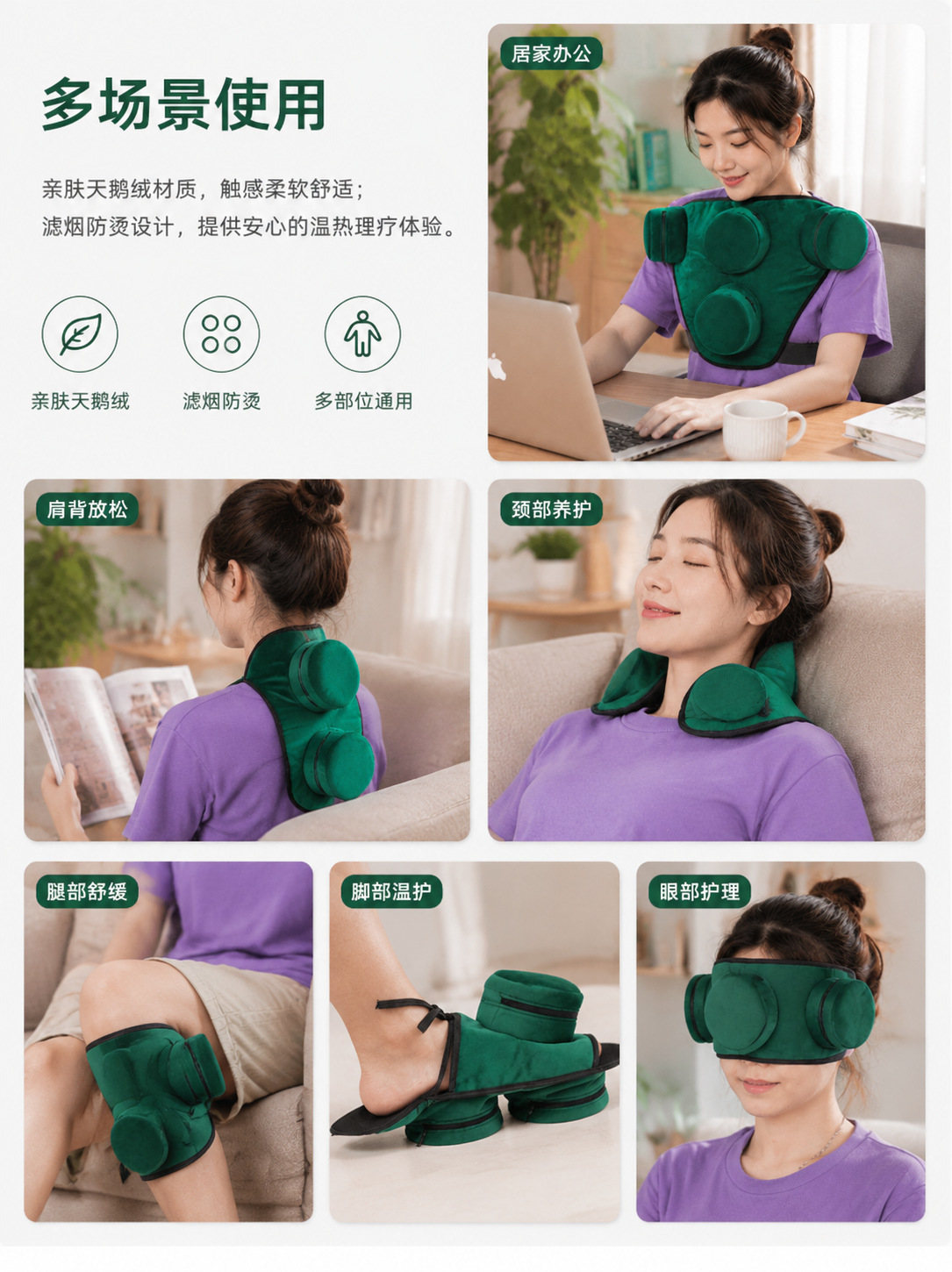 Portable Smoke-Filtering Moxibustion Box with Cloth Cover Stainless Steel Moxa Holder Home Moxa Therapy Kit quality and texture