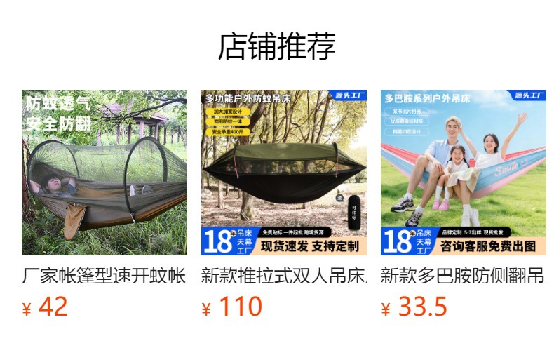 In-Stock Wholesale Suv Car Sunshade Canopy, Silver-Coated Black Rubber Canopy, Outdoor Camping Car Rear Tent