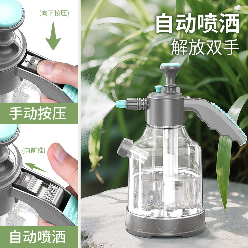 Botella de pulverización manual para el riego de flores doméstico limpieza a prueba de explosiones botella de pulverización limpia y limpieza de pulverización de alta presión para lavado de automóviles