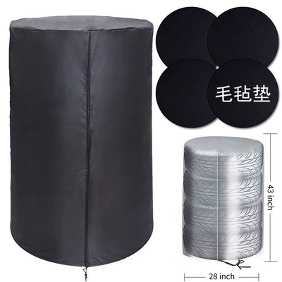 Amazon Cross-Border Tire Dust Cover Oxford Cloth Spare Tire Cover Oxford Cloth 4 Tires Stacked Sun Protection Cover