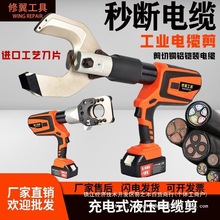 늄���|�����ʽҺ�����߉���|������䓽g���F�܌��þ��|�Q����