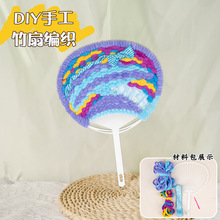 �׃��@�д����ͯ�����^diy�ֹ��^���ë���������Ӳ��ϰ������