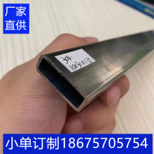 批发现货304不锈钢方管拉丝表面不锈钢矩形管304不锈钢管方通白钢