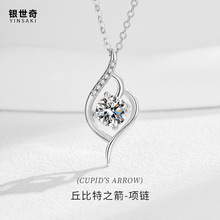�羳�����֮��Ůs925���������߼�����ǶĪɣʯ�ʯ��׹������Ʒ