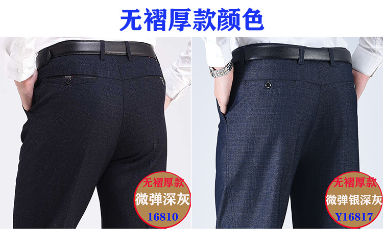 颜色合4.jpg