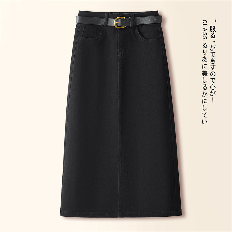 高腰牛仔半身裙女春秋季2025新款咖色a字直筒裙复古开叉包臀裙子|undefined