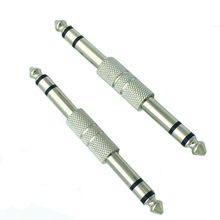 电吉他钢琴功放6.5大三芯双声道音视频转接头金属6.35mm公转公