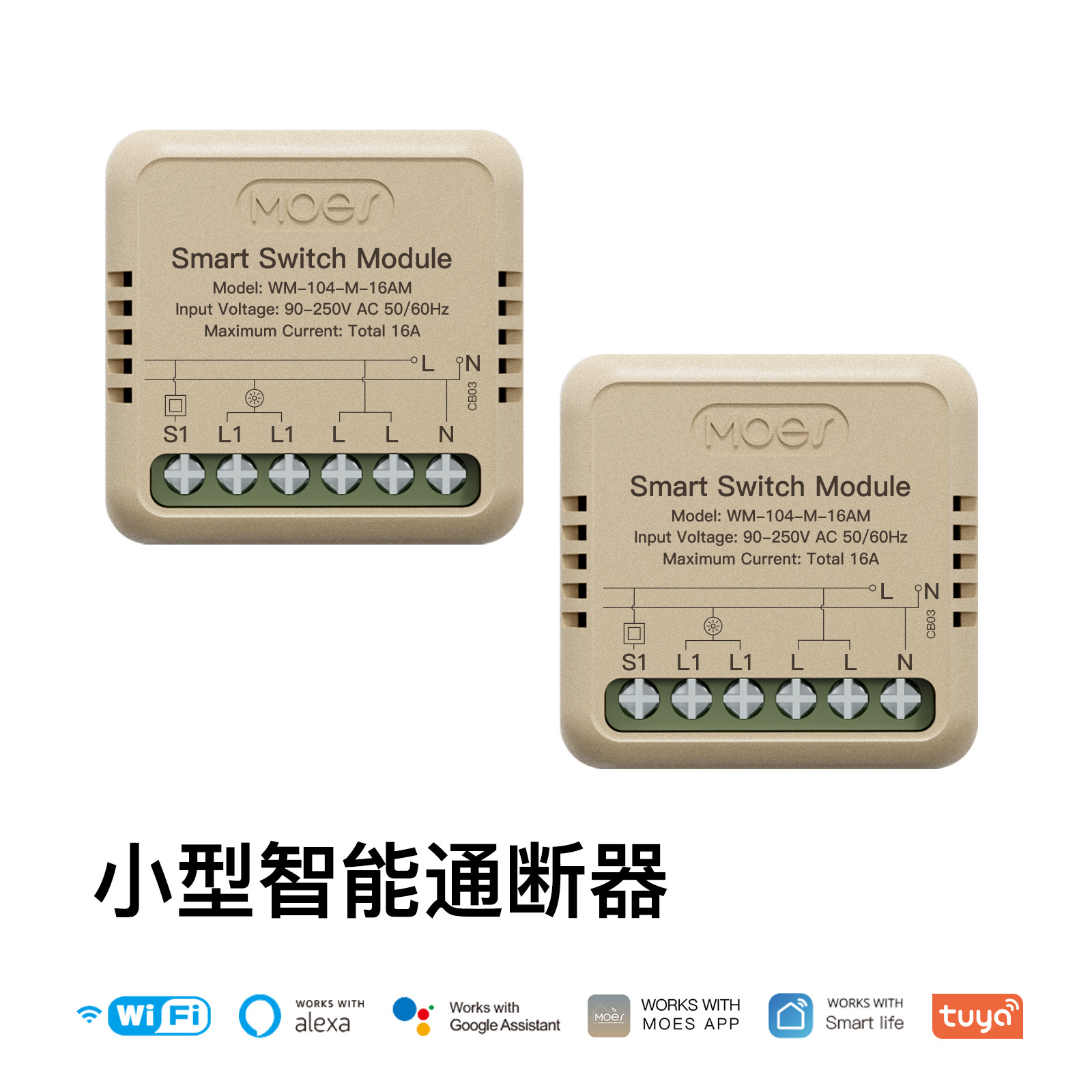 WiFi Doodle Smart Home Switch Mini Toggle Switch App Timed Alexa Voice Smart Switch Module