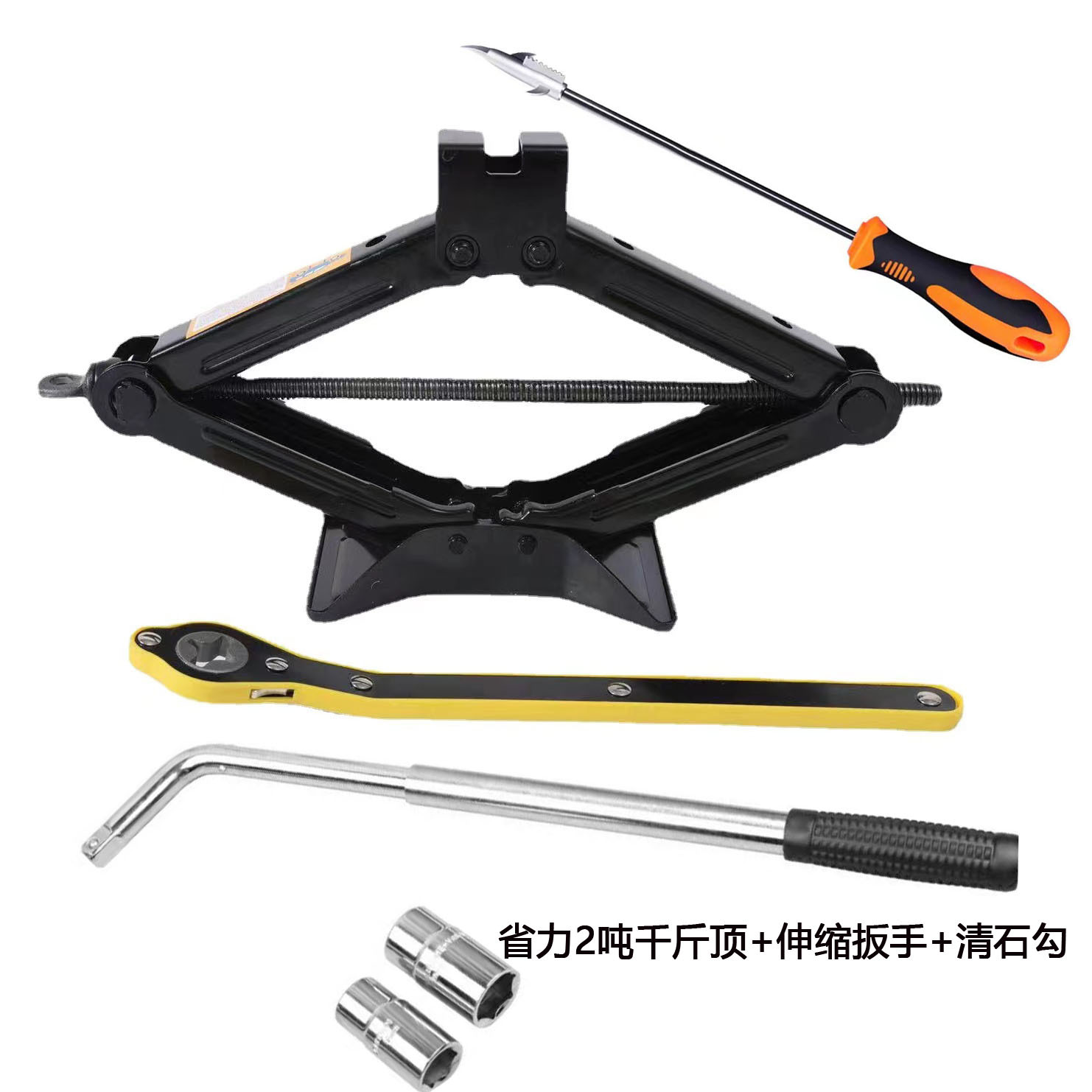 Llave de trinquete de ahorro de mano de obra Jack 2T coche engrosada herramienta de cambio de neumático manual coche ahorro de mano de obra 2T Coche