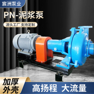 �S�ҹ���PNL-PN����ʽ�μ��������{�ô�������ˮ�s�|���۱ßo����