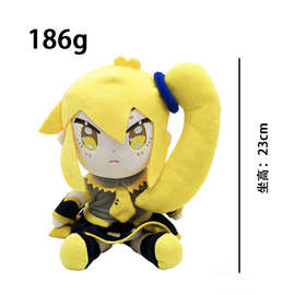 跨境新品Neru Akita Neru Plush单辫子黄头发女孩毛绒公仔玩偶