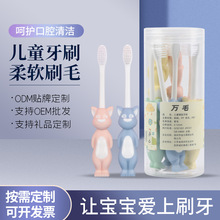 �S�����l��ͨ��ķ؈7֧Ͱ�b��ͯ��ˢˢ�^ܛë�냺���z��ˢ����