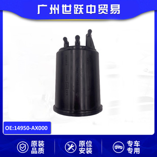 14950-AX000̼�� �����^�V���m����ծaꖹ�N17 ���YK13 �V������