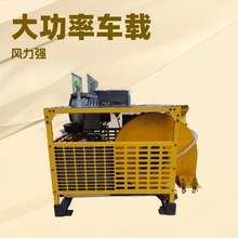 车载式马路吹风机 高速公路除尘式路面清扫设备 遥控操作吹雪机