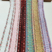 民族风格织带复古涤纶提花刺绣包边织带辅料diy服装包包装饰花边