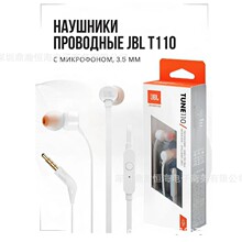 Tune110�о����ʽ���C��Ʒ�|ԭ�b��̟��N�������Q�F؛���S���l