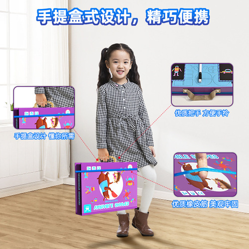 Preschool Geometric Shape Magnetic Puzzle Educational Toy for Kids Magnetic Brain Teaser DIY Game