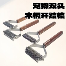 �����_�Y�ግľȥ��ë���P�؈����ë���p��؈�������坍��������