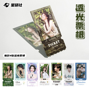 ������߅͸��Ʊ�� С���ݳ����۽z��Ԯ�zƬ����Ƭ�r������F