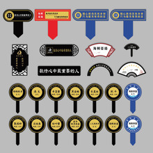 ���r��������b���ӭ��С��չʾ�ƴ���ƴ�P���Ƶ���з�����~��