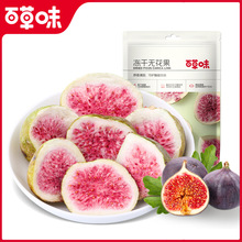 �ٲ�ζ�o������25g��ʳ�خa����ˮ���ɹ������T