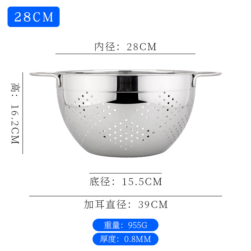 Chockmen Zhuo Deming 18 / 10 de acero inoxidable canasta de drenaje de agua melón frutas y verduras lavar cestas de frutas filtradas