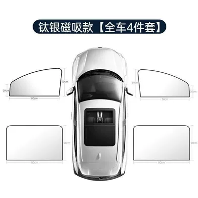 window curtain for sleeping in the car, side | Sun shade - huiqi-black-vinyl-titanium-silver-strong-magnetic-99-light-blocking-full-set-of-4-car-windows-mega-discount-sale