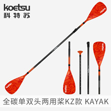 KOETSU�����Kȫ̼���p�^���Ø�KZ��_�˻�ˮ�嘪�廮��Ƥ��ͧ����