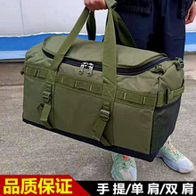 65升超大容量旅行包男手提行李打工包多功能旅游包单肩包装衣服包