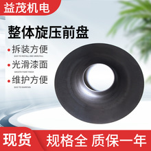 ���w����ǰ�P���ϏS�����l4-72�x��ͨ�L�Cǰ�P�� ��