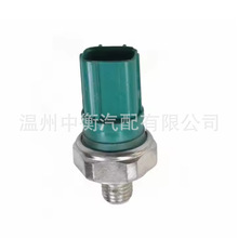 37250-5A2-A01  372505A2A01  ����ѹ�������������ڱ���