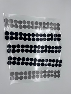 Iron Sheet Magnetic Sheet Nano Crystal Material Bluetooth Headset Wireless Charging Charging Compartment Ring Wire Magnetic Sheet Anti-interference Shielding