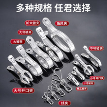 ��̖���P䓊A�Ӽ������A������С�A�ӷ��L�A���·��A���¼�