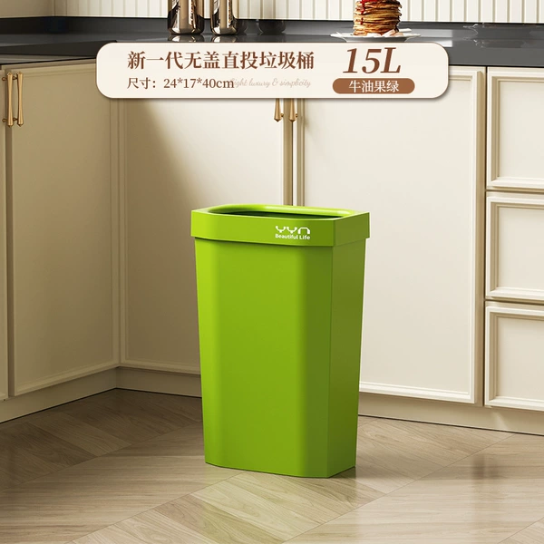 15L avocado green belt green frame