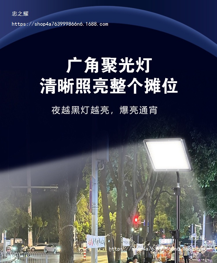 /O1CN012ZKtU028bcCmfFY54_!!2218113367951-0-cib.jpg