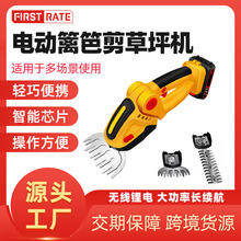 �羳؛Դ���ֳֳ��ʽ�G�h�C����늄ӾG�h��ƺ�๦�ܼ���ݙC