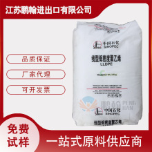 ע�ܼ�LLDPE悺�����DNDA-8320 ������ �ߏ��� 늾���| ����ĸ��