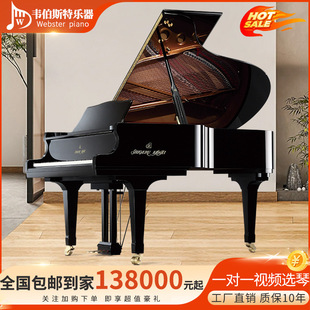 �ձ�������ٿ�����KAWAIԭ�b�M�ڶ��ָ߶������R�����C12357G12