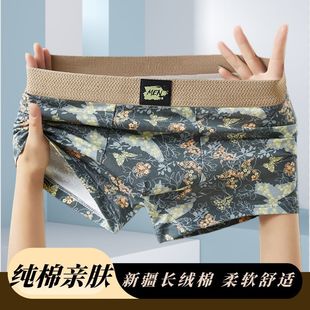 �¿����ӡ����ʿ��ѝ�����L�͹��Ľ�ѝ�F؛ƽ��ѝ�Ѓ�ѝ����ȫ��