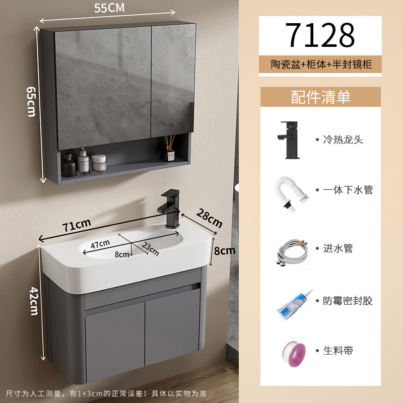 Cuenca de esquina redondeada tipo pared gabinete de baño cerámica todo en una bañera gabinete de lavabo de baño transfronterizo lavabo