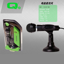 Q��T20�Pӛ��̨ʽ��X��������L�Z������YY���ԒͲ һ�����l