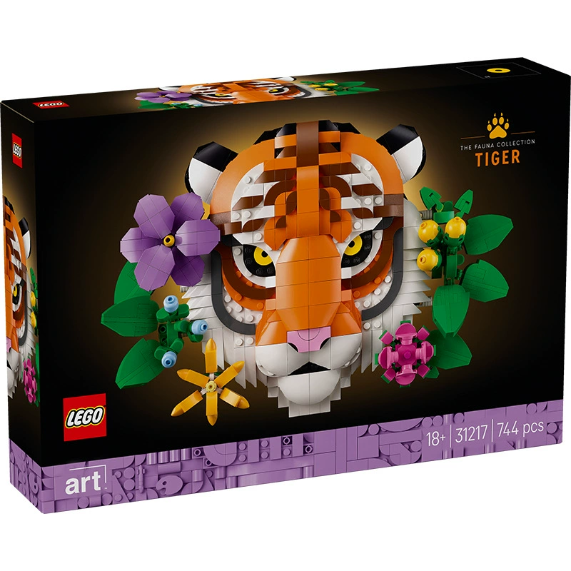 Lego, конструктор, фигурка, игрушка, тигр, новая коллекция